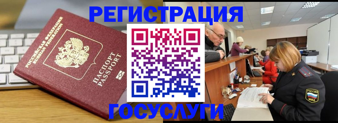 форма 3 в Людиново